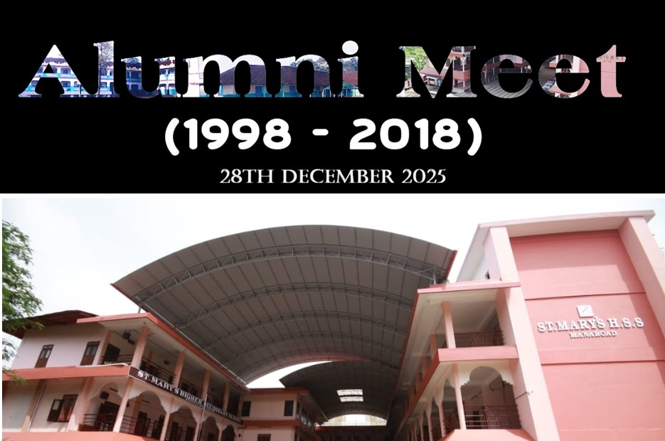 Varshangalku Shesham – Alumni Meet